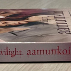 Twilight - Aamunkoi, osa 1 (2001) Special Edition (2DVD) - pikkukuva 3