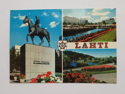Lahti - vanha postikortti 60/70-luvulta