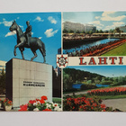 Lahti - vanha postikortti 60/70-luvulta - pikkukuva 1