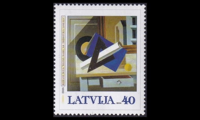 Latvia 603 ** Taide (2004)