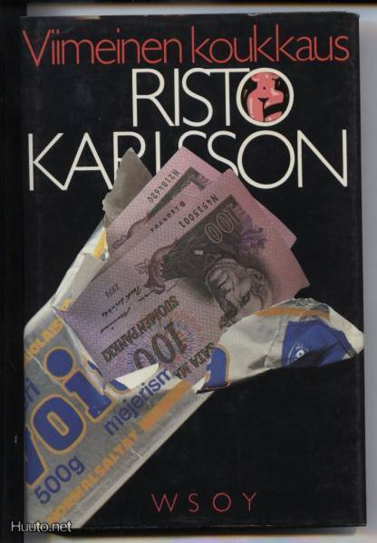 Risto Karlsson: Viimeinen koukkaus sid.kp 1.p 1986