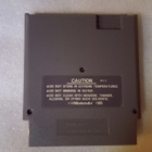Nes Lunar Pool Usa - pikkukuva 2
