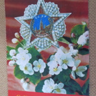 CCCP: propagandakortti 1992 - pikkukuva 1