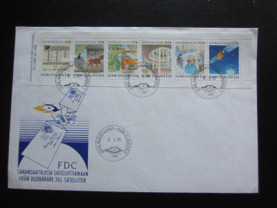 FDC 1988 V12 Posti 350 vuotta
