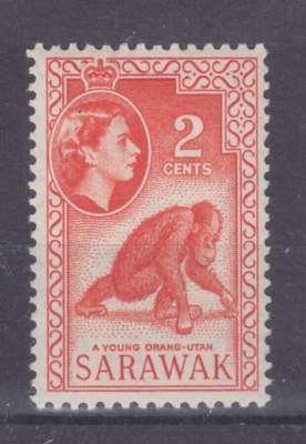 Sarawak 1955 2 cent, merkki.