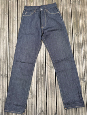 Blue Blanket girls worker jeans