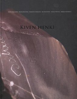 Kiven henki (Matti Hakulinen, Hanna Kuusisto)