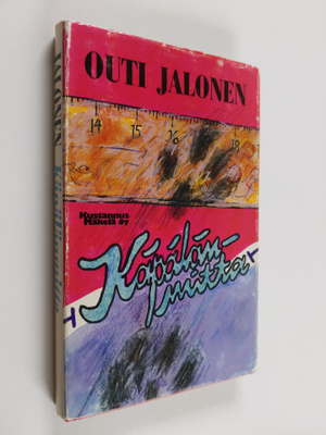 Outi Jalonen : Käpälänmitta