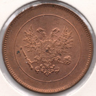 5 PENNIÄ 1917 II /16 #a (kl 9) - pikkukuva 2