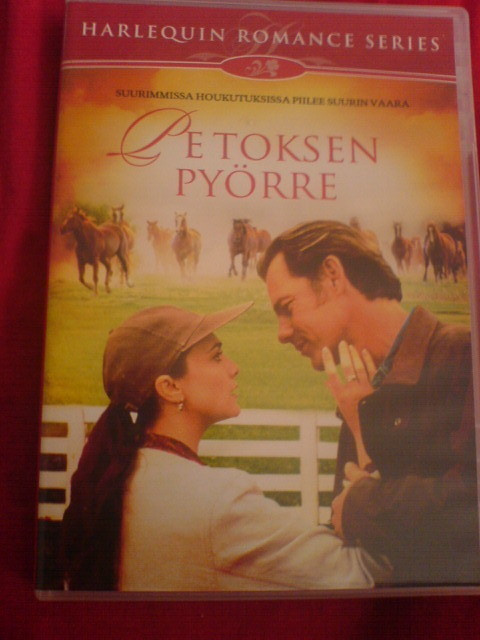 Petoksen pyörre , DVD