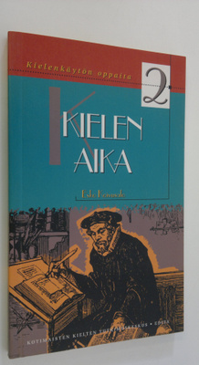 Esko Koivusalo : Kielen aika (tekijän omiste)