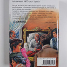 Catherine Cookson : Kohtalon liekki - pikkukuva 2