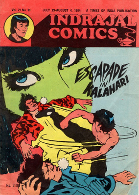 Indrajal Comics Vol.21 No.31 "Escapade in Kalahari"