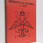 Bysantti ja pohjola 1/1977 - pikkukuva 1