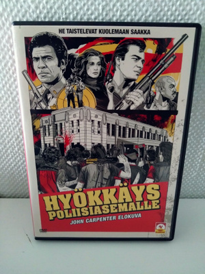 Hyökkäys Poliisiasemalle (dvd)