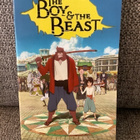 MAMORU HOSODA:THE BOY & THE BEAST  (ENGLANTI) - pikkukuva 1