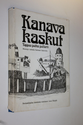 Aune (toim.) Hikipää : Kanavakaskut