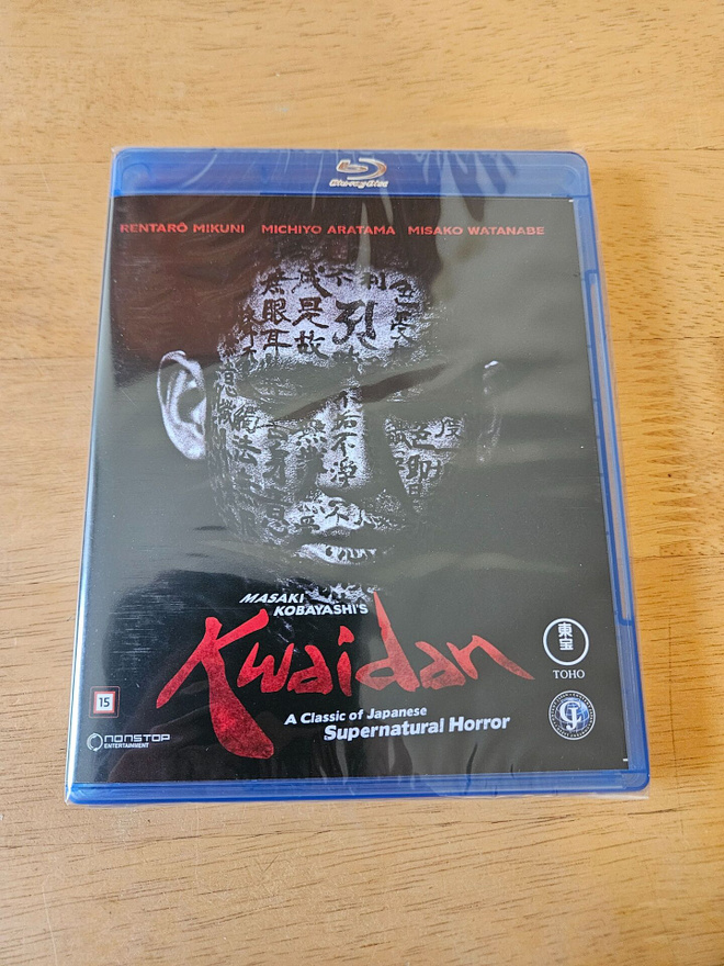 Kwaidan - kauhun kasvot (Blu-ray, uusi)