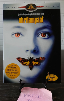 Uhrilampaat special edition dvd
