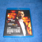 GRAND PIANO (Elijah Wood) BD, FI-julkaisu*** - pikkukuva 1
