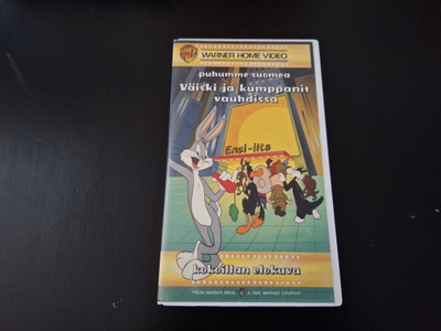 VÄISKI JA KUMPPANIT VAUHDISSA - VHS kasetti