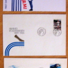 FDC 8kplSuomalaisia Kulttuuri /Urheilu/Tiedevaikuttajat (71) - pikkukuva 2