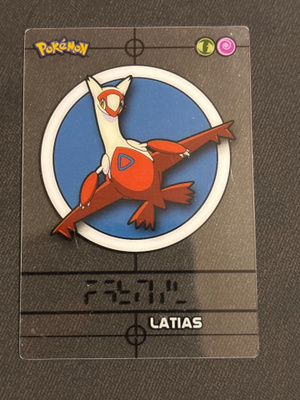 Latias *Magic Message Cards* Pokemon