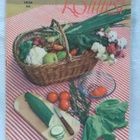 Kotiliesi No 16 elokuu 1950 - pikkukuva 1