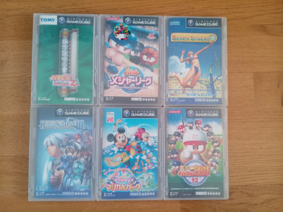 Japanilaiset GameCube pelit x6