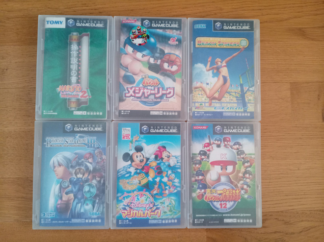 Japanilaiset GameCube pelit x6