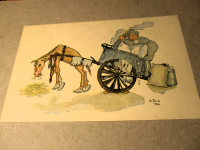 Kenttäkeittiö 1928 *
