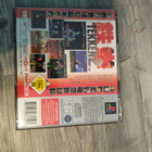 Tekken 2 ps1 pal - pikkukuva 2