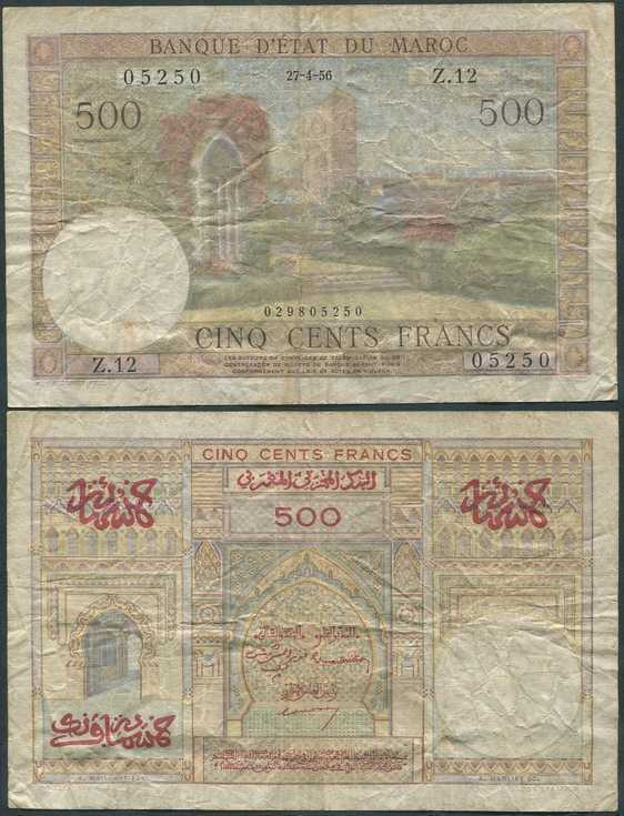Marokko Morocco 500 Francs 1956 (P-46) VF
