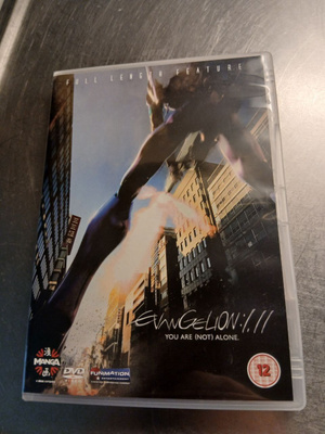 Evangelion: 1.11 you are (not) alone