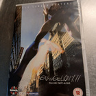 Evangelion: 1.11 you are (not) alone - pikkukuva 1