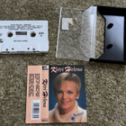 Katri Helena parhaat 1993 c kasetti - pikkukuva 3