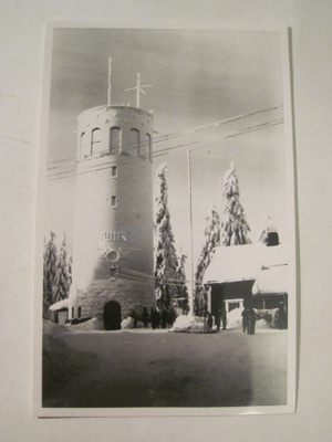 VANHA Postikortti Kuopio 1950-l  Alkup.Mallikappale