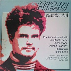 Hiski Salomaa LP Hiski Salomaa 1982