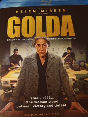 GOLDA BLU-RAY