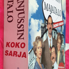 Pitkän Jussin majatalo boksi DVD - pikkukuva 1