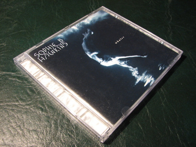 Sophie B. Hawkins: whaler (cd)