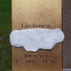 Lapin ReserviUpseeri piiri merkki. Koko - 62*42 mm. Valmista - pikkukuva 3