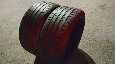 Kesärenkaat 255/35r20, 2 kpl