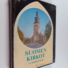 Markku Haapio ym. : Suomen kirkot ja kirkkotaide 2 - pikkukuva 1