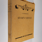 A. R. Heikonen : Avoin yhtiö : Suomen oikeuden mukaan (te... - pikkukuva 1