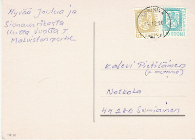 Postileima, LOHINIVA