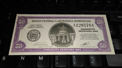 Dominikaaninen TSV 50 centavos 1961 P89 UNC