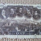 CCCP 1950: Decembristien kapina 125 v. - pikkukuva 1