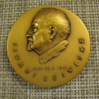 Iivari Leiviskä mitali 1951 /Essi Renvall 1951. - pikkukuva 1