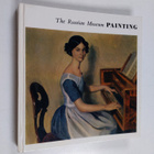The Russian museum, Leningrad, painting - pikkukuva 1